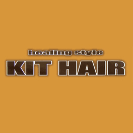 KIT HAIR_求人広告LP1（スタイリスト）